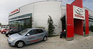 Exterir 2